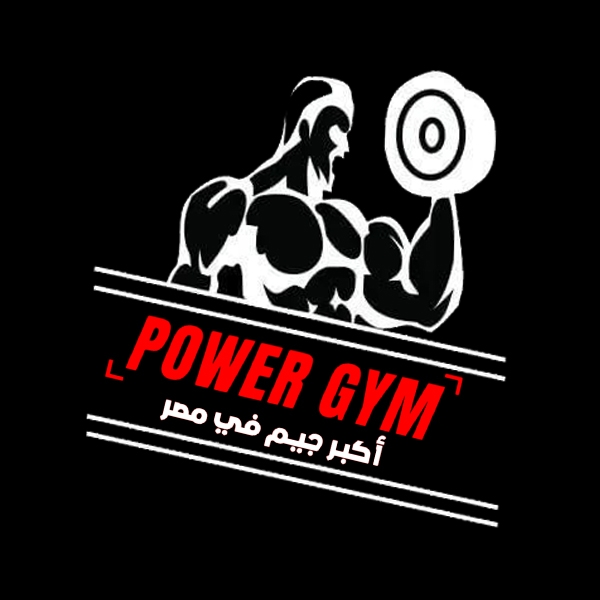 Power Gym Logo